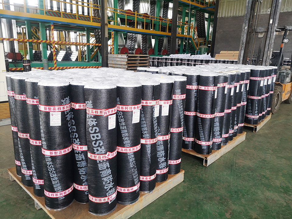 彈性體SBS改性瀝青防水卷材